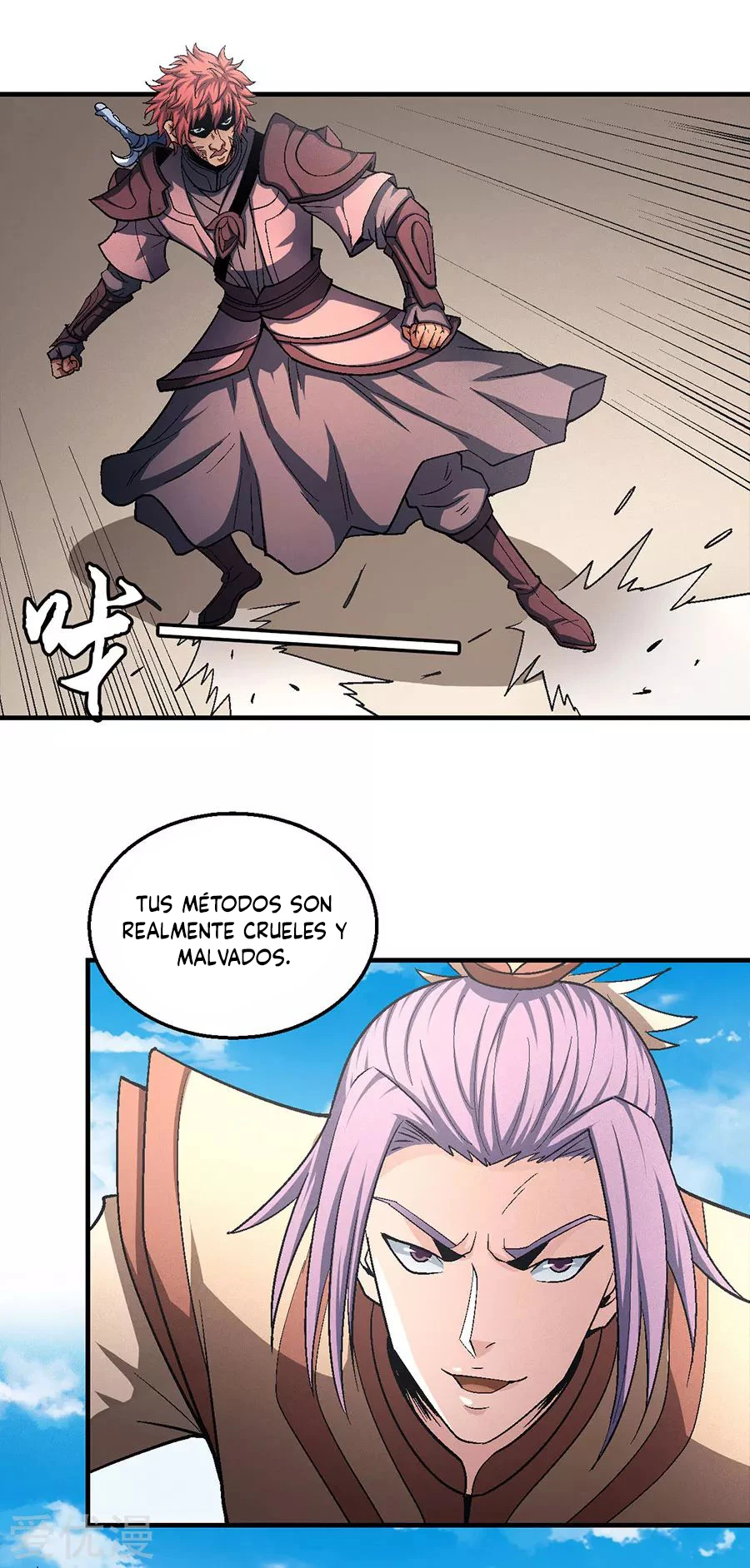 Dios de las artes marciales - Capítulo 128.3 - Página 12 - LectorTMOo