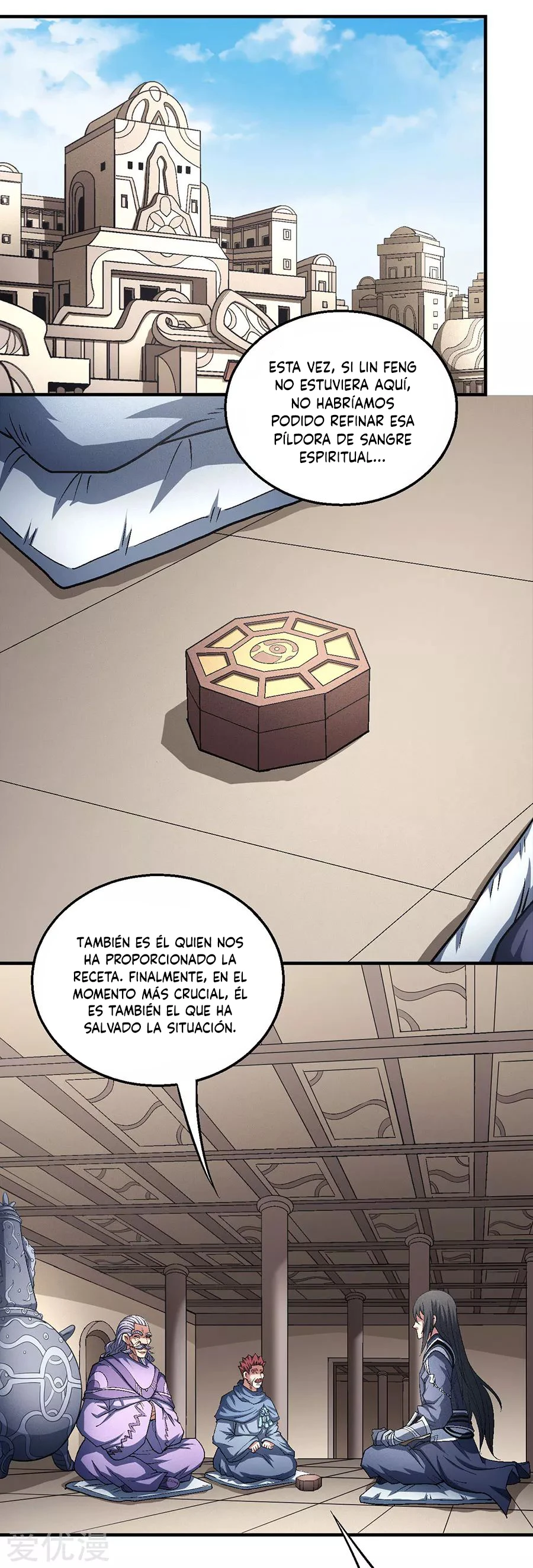 Dios de las artes marciales - Capítulo 128 - Página 17 - LectorTMOo