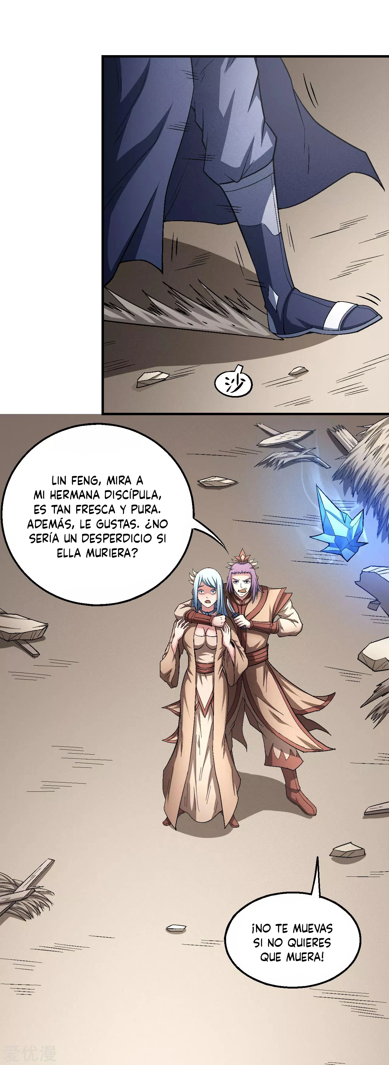 Dios de las artes marciales - Capítulo 129.2 - Página 8 - LectorTMOo