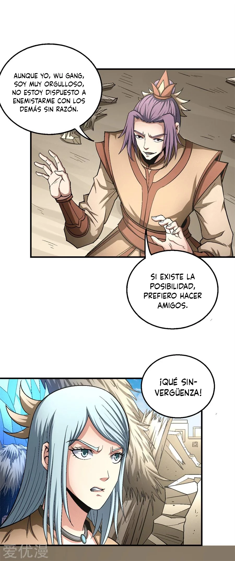 Dios de las artes marciales - Capítulo 129 - Página 12 - LectorTMOo