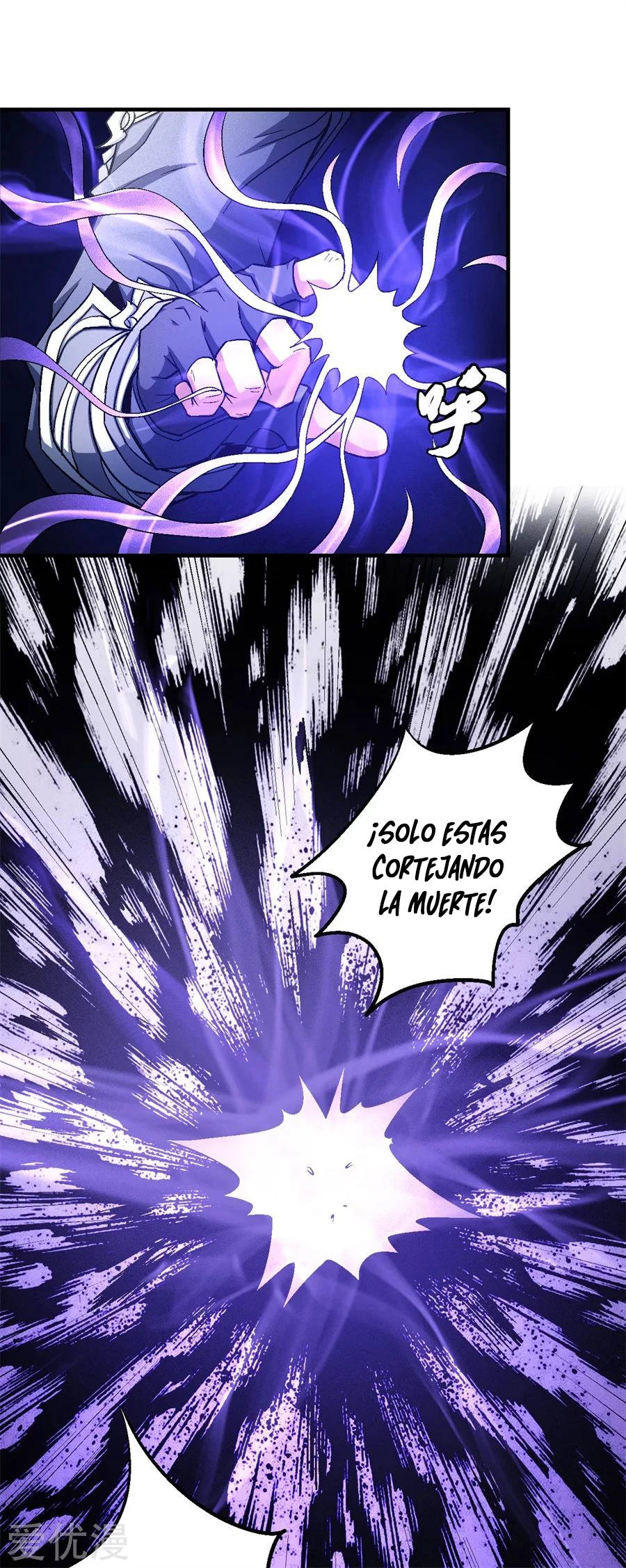 Dios de las artes marciales - Capítulo 129 - Página 17 - LectorTMOo