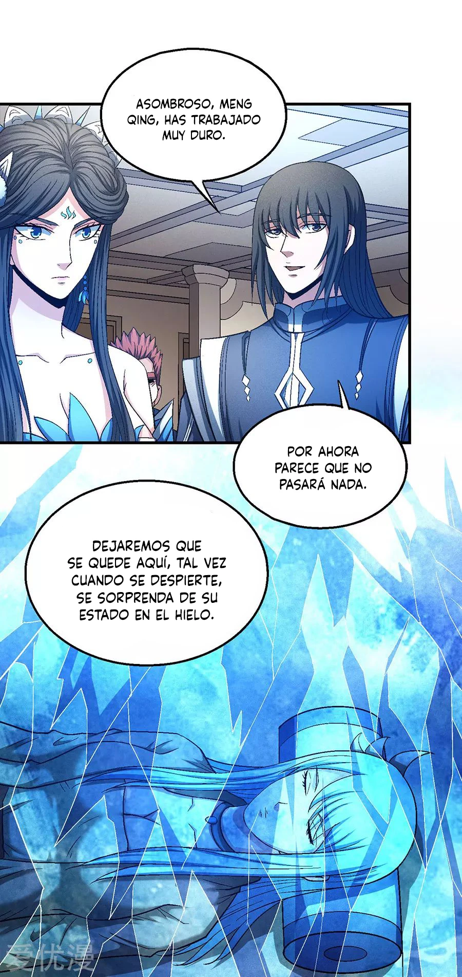 Dios de las artes marciales - Capítulo 130.3 - Página 17 - LectorTMOo