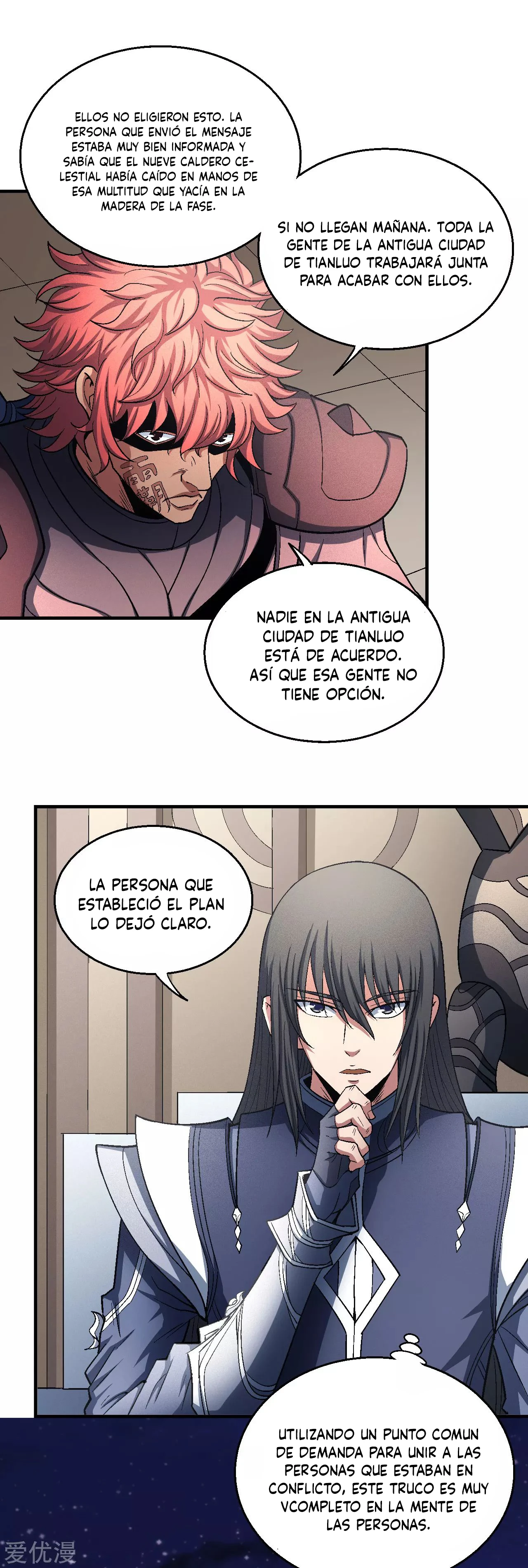 Dios de las artes marciales - Capítulo 131.2 - Página 8 - LectorTMOo