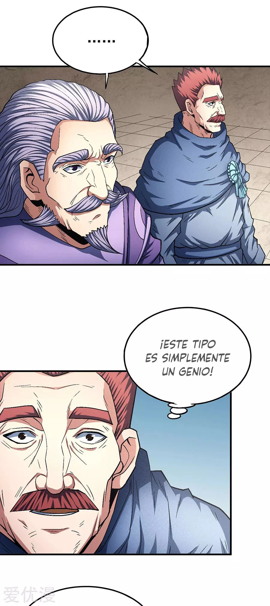 Dios de las artes marciales - Capítulo 131 - Página 18 - LectorTMOo