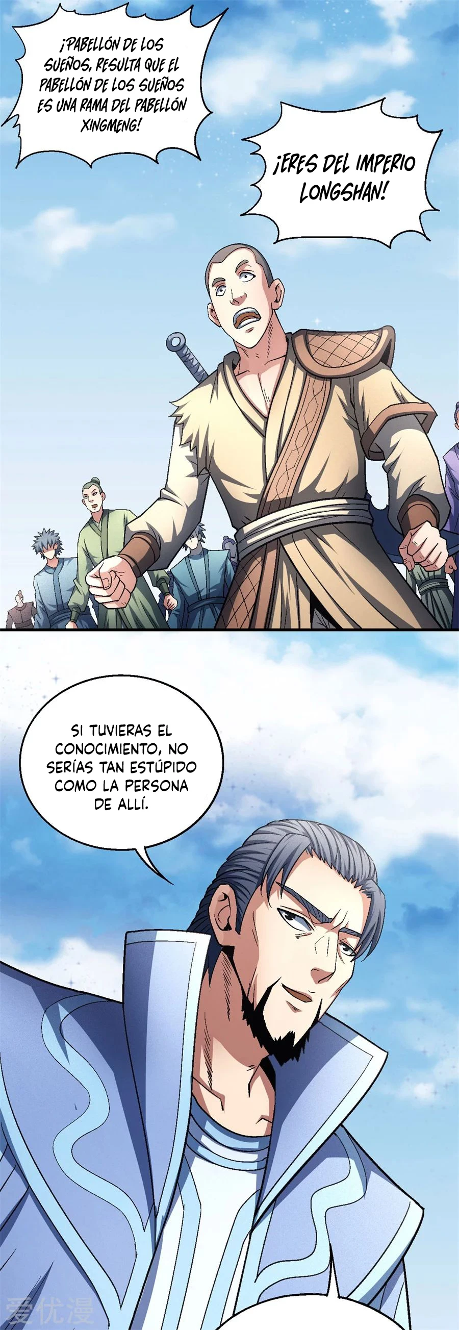 Dios de las artes marciales - Capítulo 132.3 - Página 1 - LectorTMOo