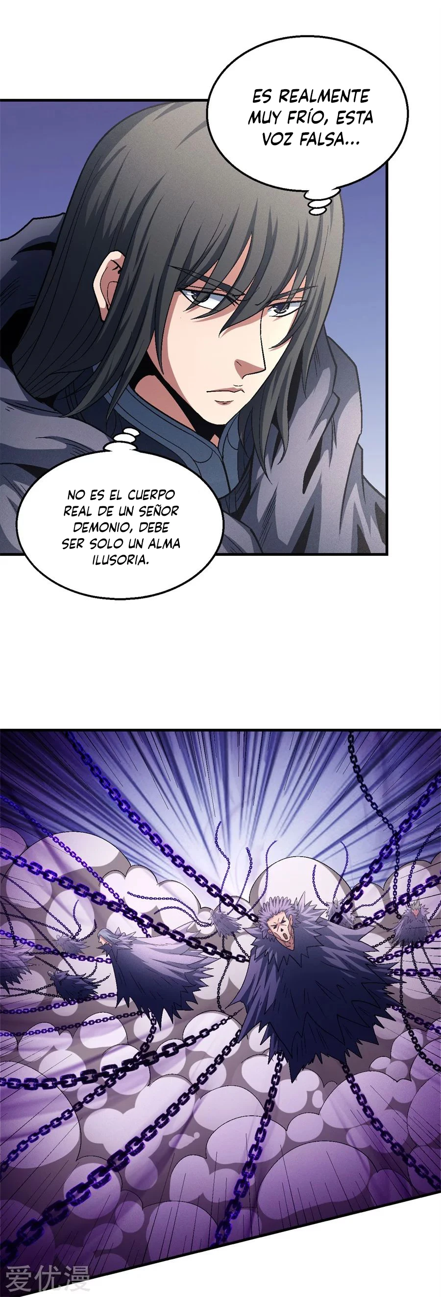 Dios de las artes marciales - Capítulo 132.3 - Página 15 - LectorTMOo