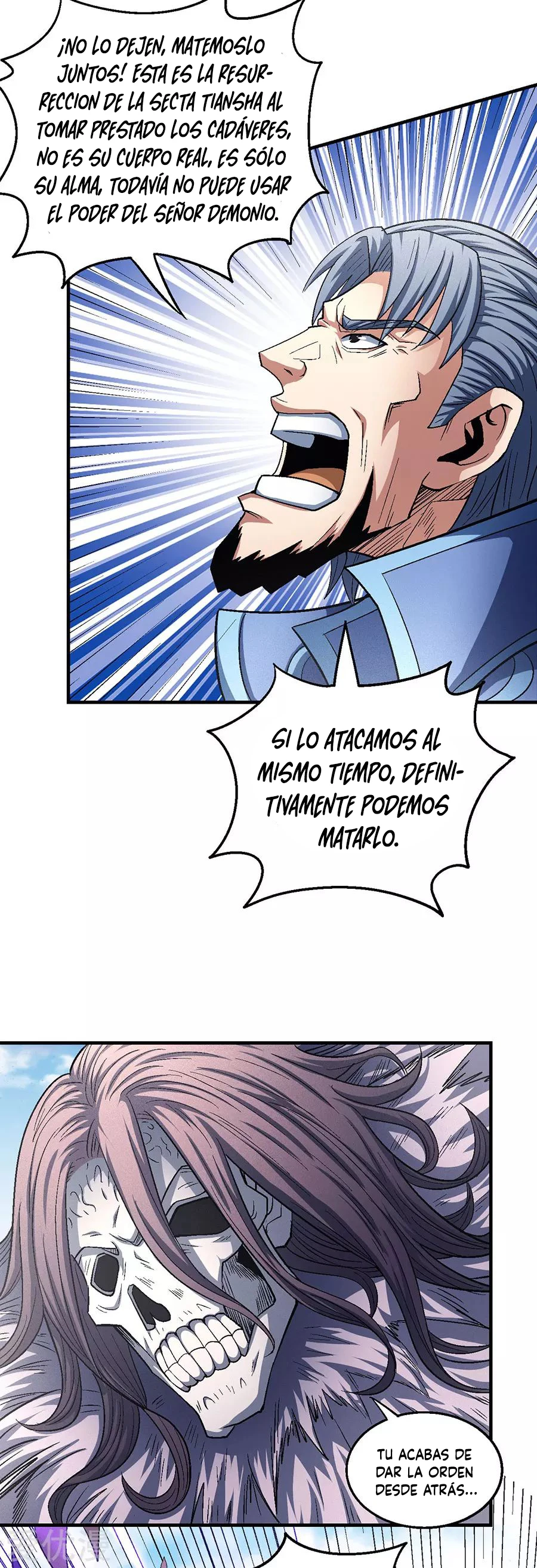 Dios de las artes marciales - Capítulo 133.2 - Página 8 - LectorTMOo