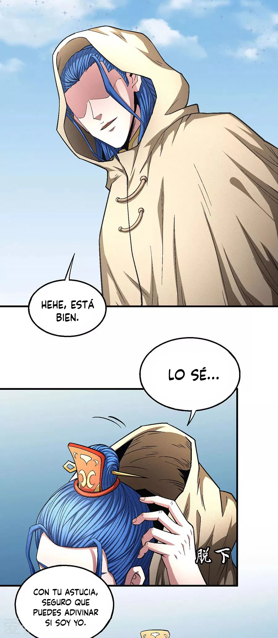 Dios de las artes marciales - Capítulo 134.2 - Página 13 - LectorTMOo