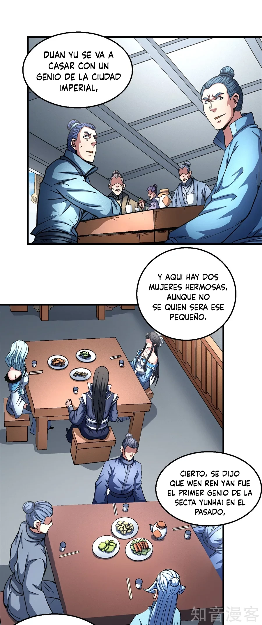Dios de las artes marciales - Capítulo 135.3 - Página 11 - LectorTMOo