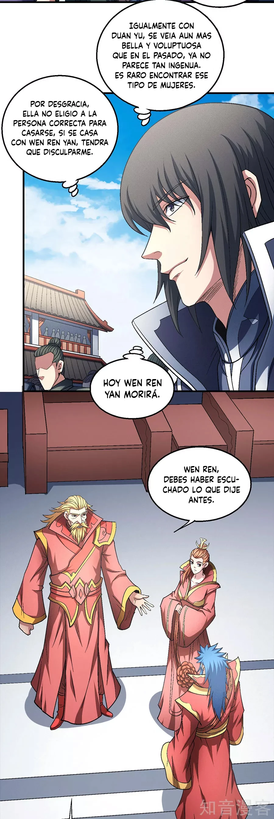 Dios de las artes marciales - Capítulo 136.2 - Página 4 - LectorTMOo