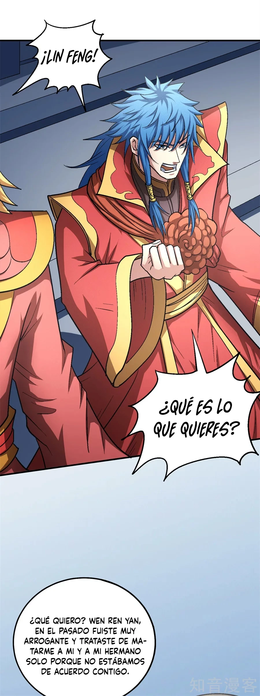 Dios de las artes marciales - Capítulo 136.3 - Página 18 - LectorTMOo