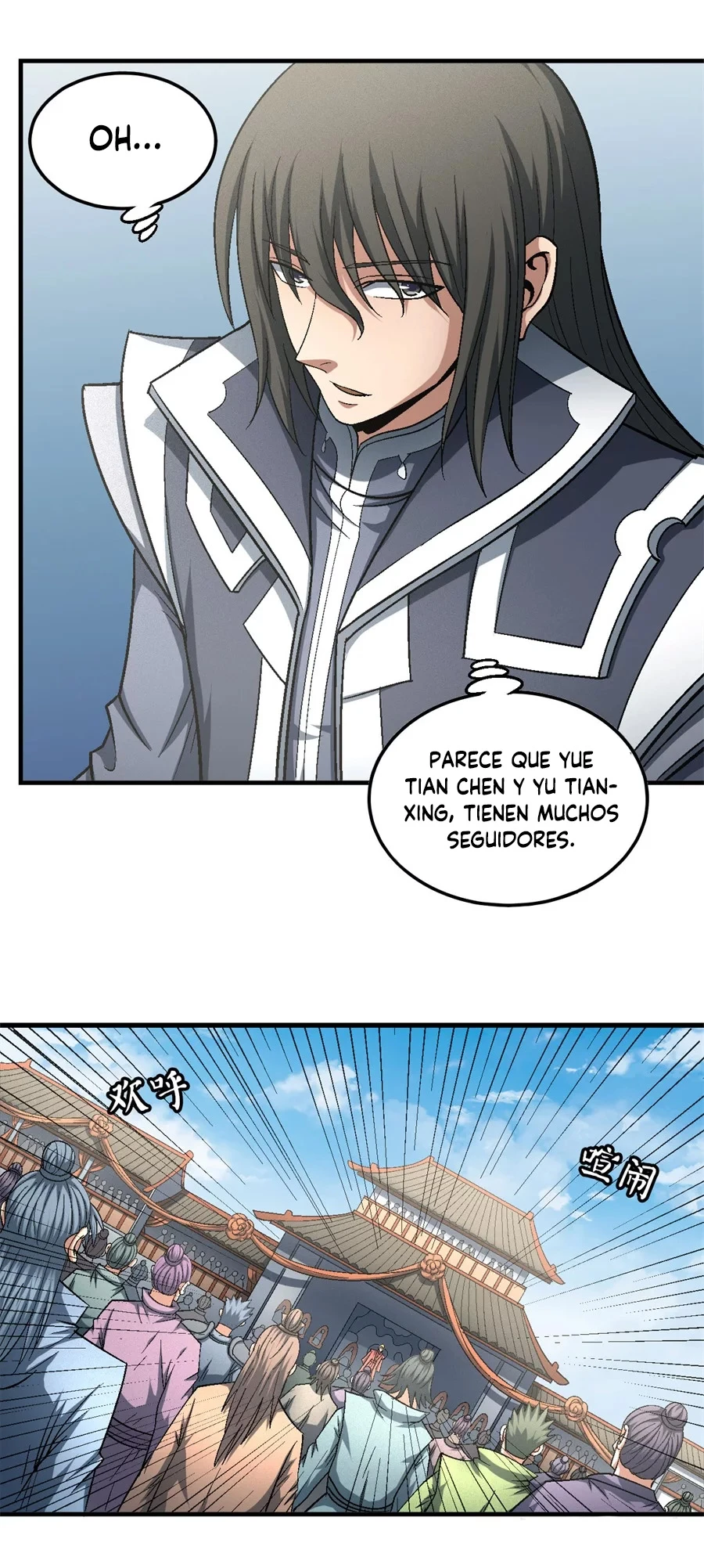 Dios de las artes marciales - Capítulo 136 - Página 15 - LectorTMOo