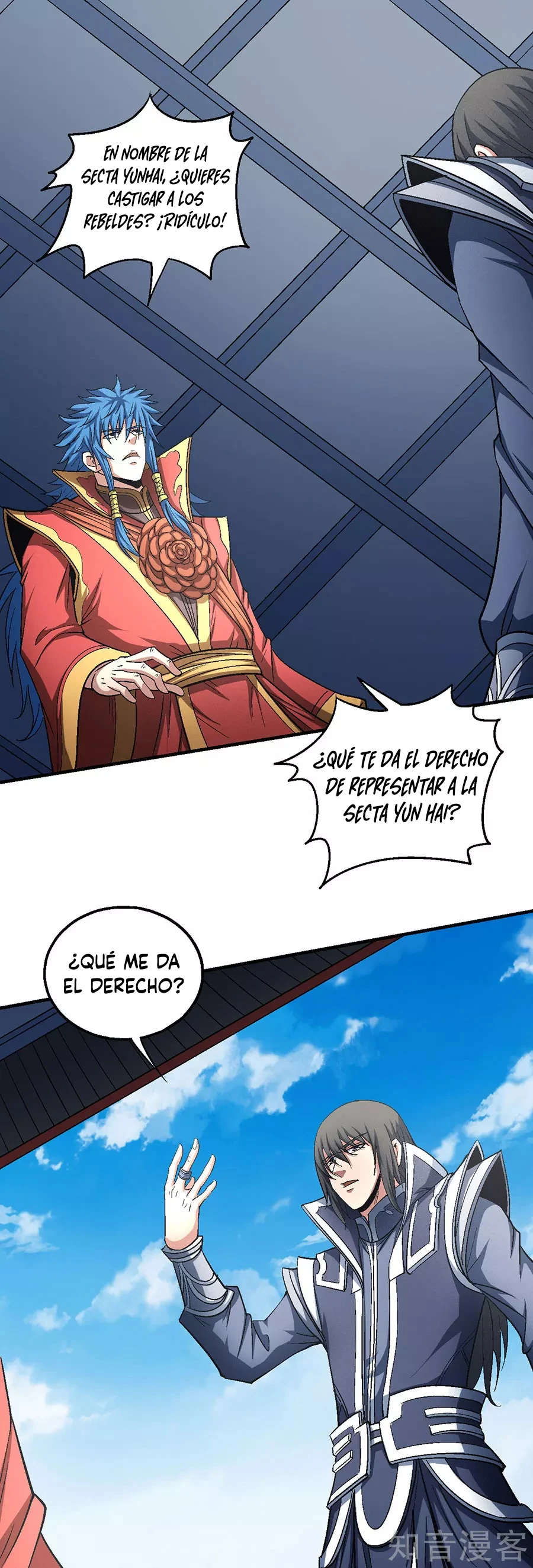 Dios de las artes marciales - Capítulo 137 - Página 3 - LectorTMOo