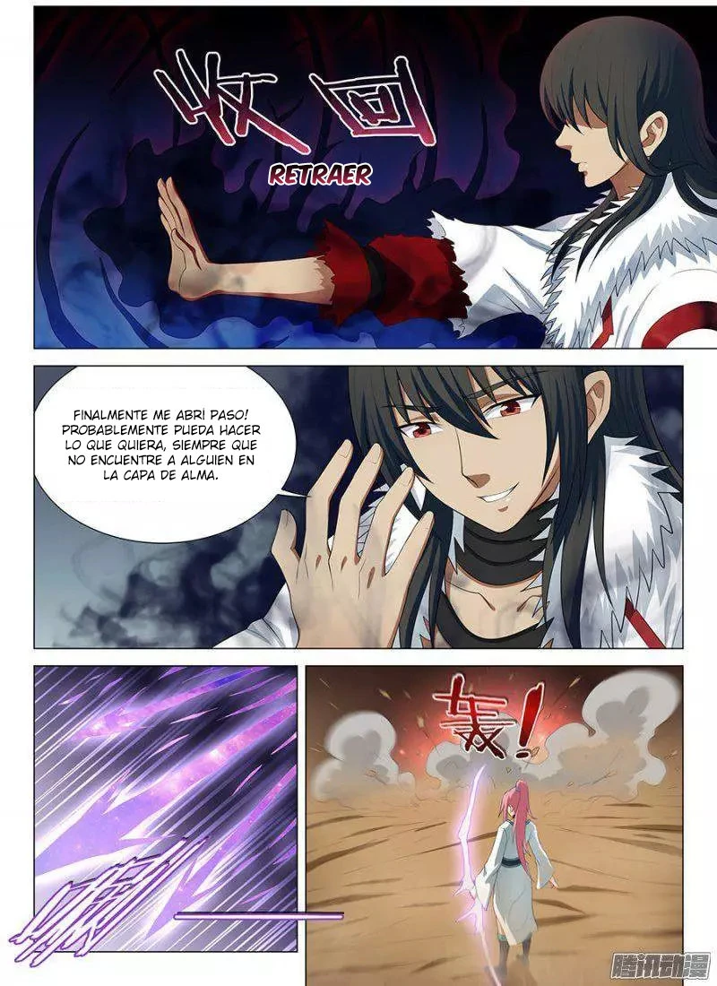 Dios de las artes marciales - Capítulo 15 - Página 15 - LectorTMOo