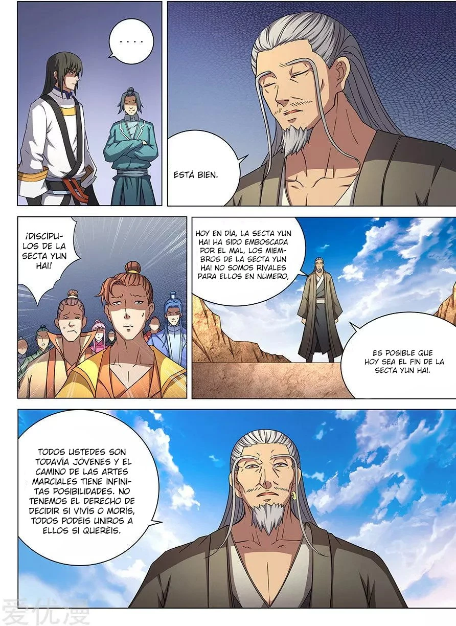 Dios de las artes marciales - Capítulo 44 - Página 22 - LectorTMOo