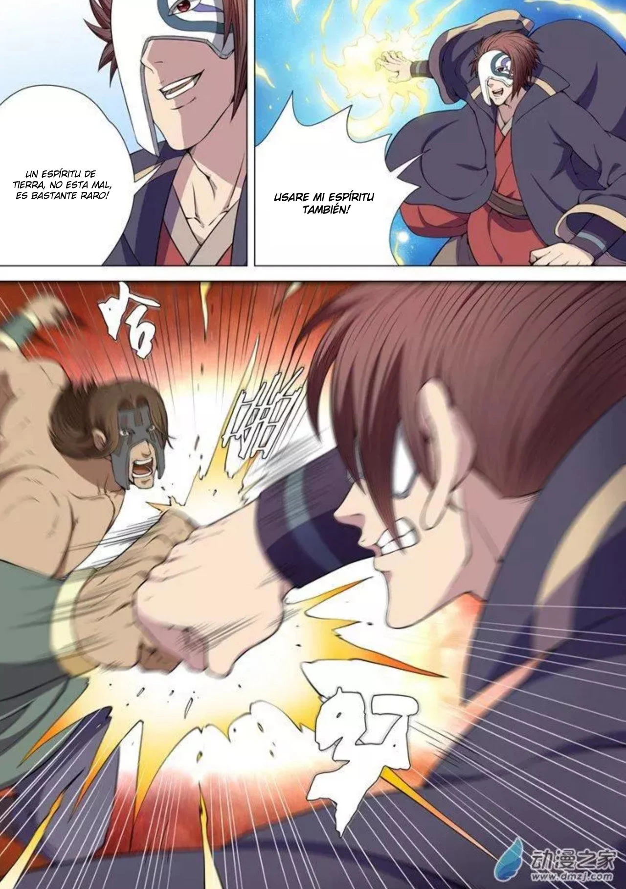 Dios de las artes marciales - Capítulo 6 - Página 14 - LectorTMOo
