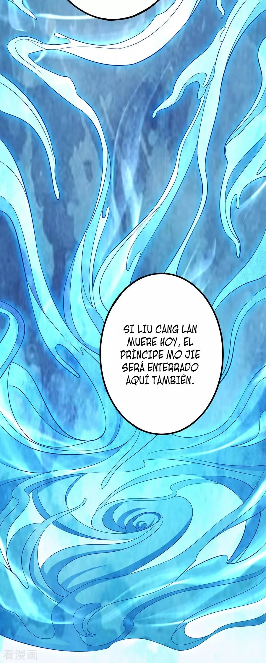 Dios de las artes marciales - Capítulo 97 - Página 53 - LectorTMOo