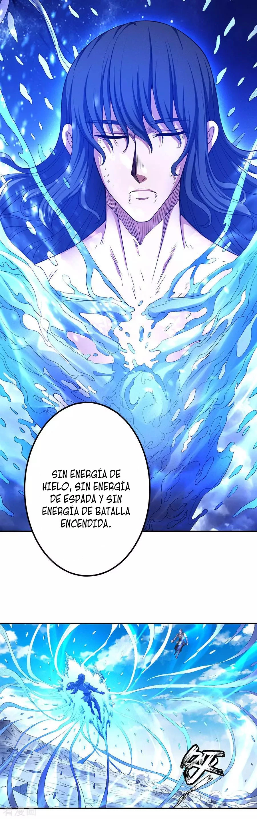 Dios de las artes marciales - Capítulo 99 - Página 48 - LectorTMOo