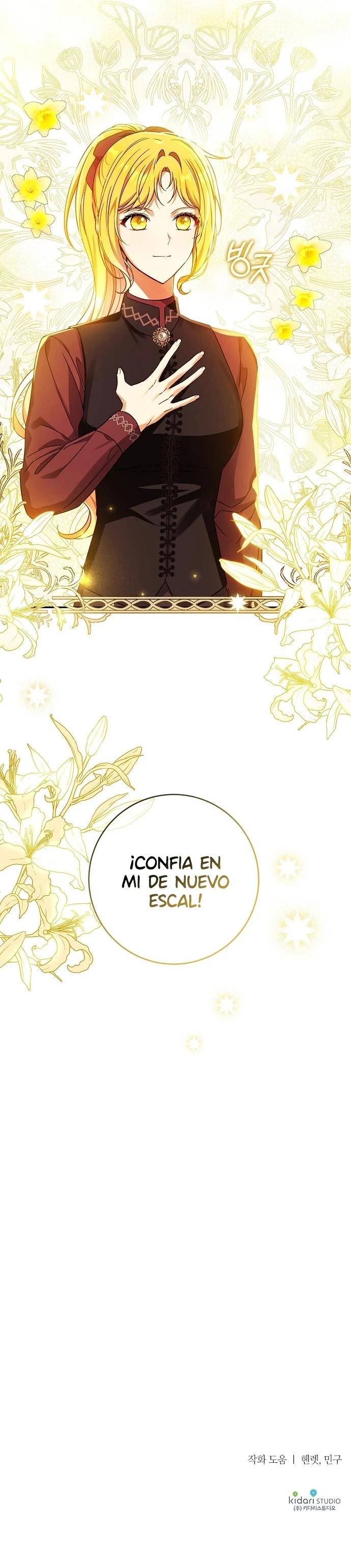 Domé Al Marques Loco - Capítulo 45 - Página 12 - LectorTMOo