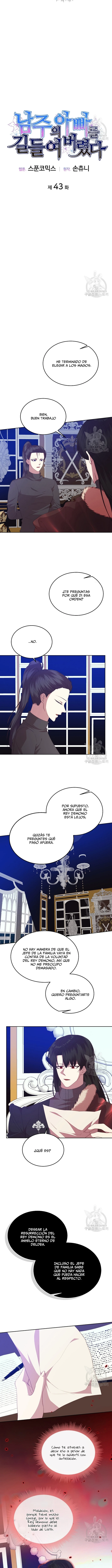 Domé Al Padre Del Protagonista Masculino - Capítulo 43 - Página 7 - LectorTMOo