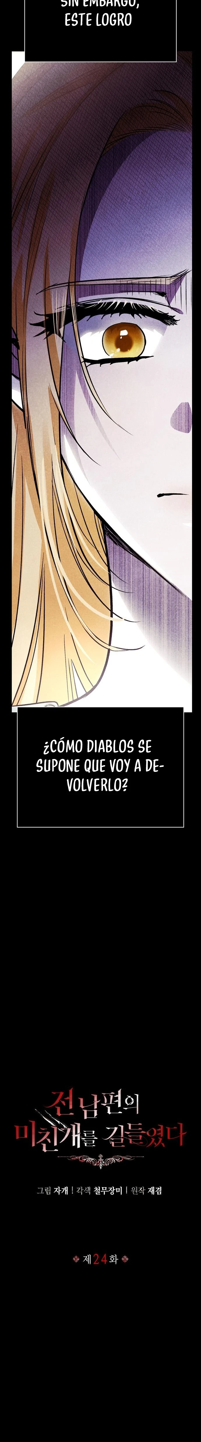Domé Al Perro Rabioso De Mi Exmarido - Capítulo 24 - Página 15 - LectorTMOo