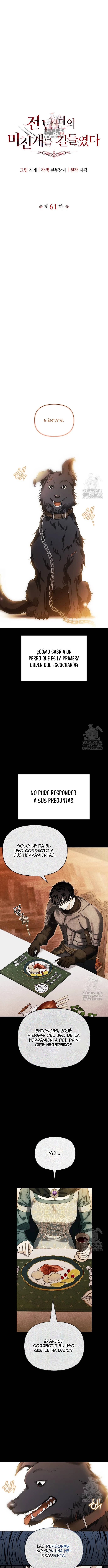 Domé Al Perro Rabioso De Mi Exmarido - Capítulo 61 - Página 5 - LectorTMOo