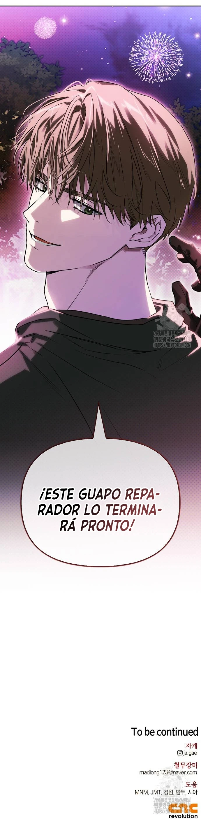 Domé Al Perro Rabioso De Mi Exmarido - Capítulo 62 - Página 18 - LectorTMOo