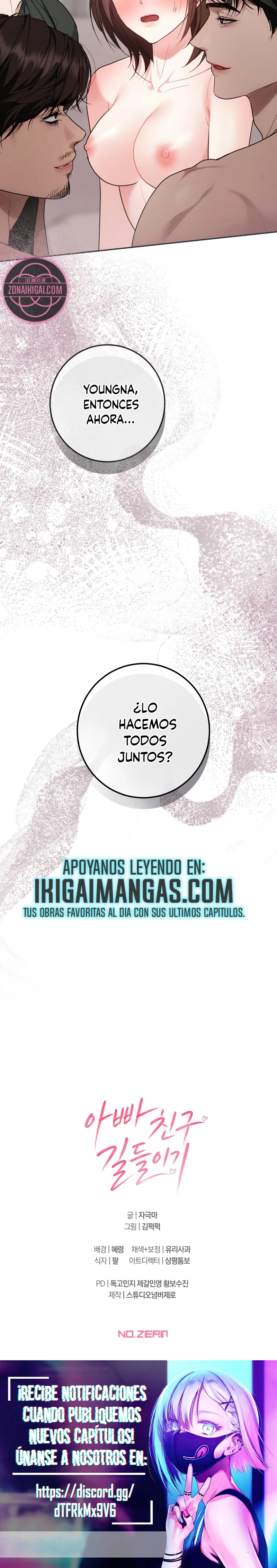 Domando A Los Amigos De Mi Papá capítulo 11 página 20