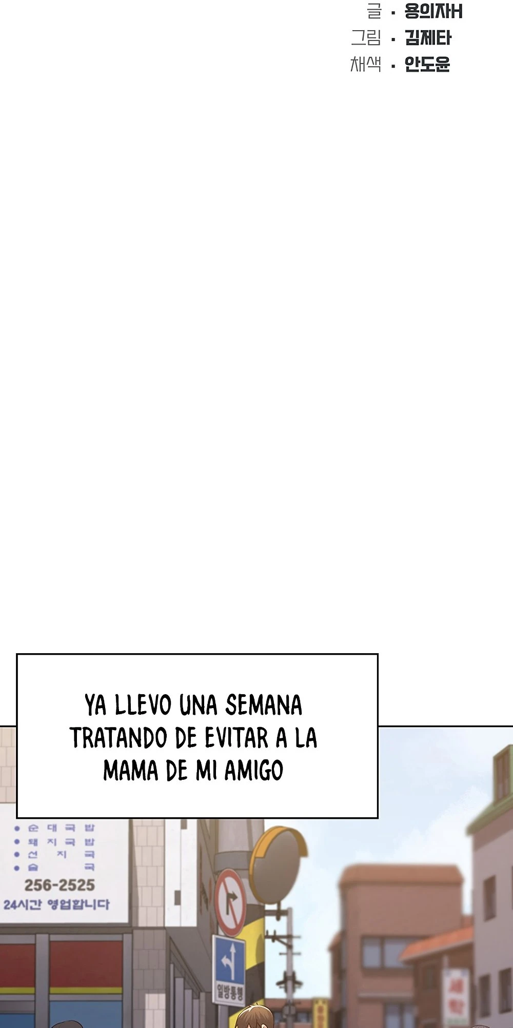 Dueña de la pensión - Capítulo 1 - Página 22 - LectorTMOo