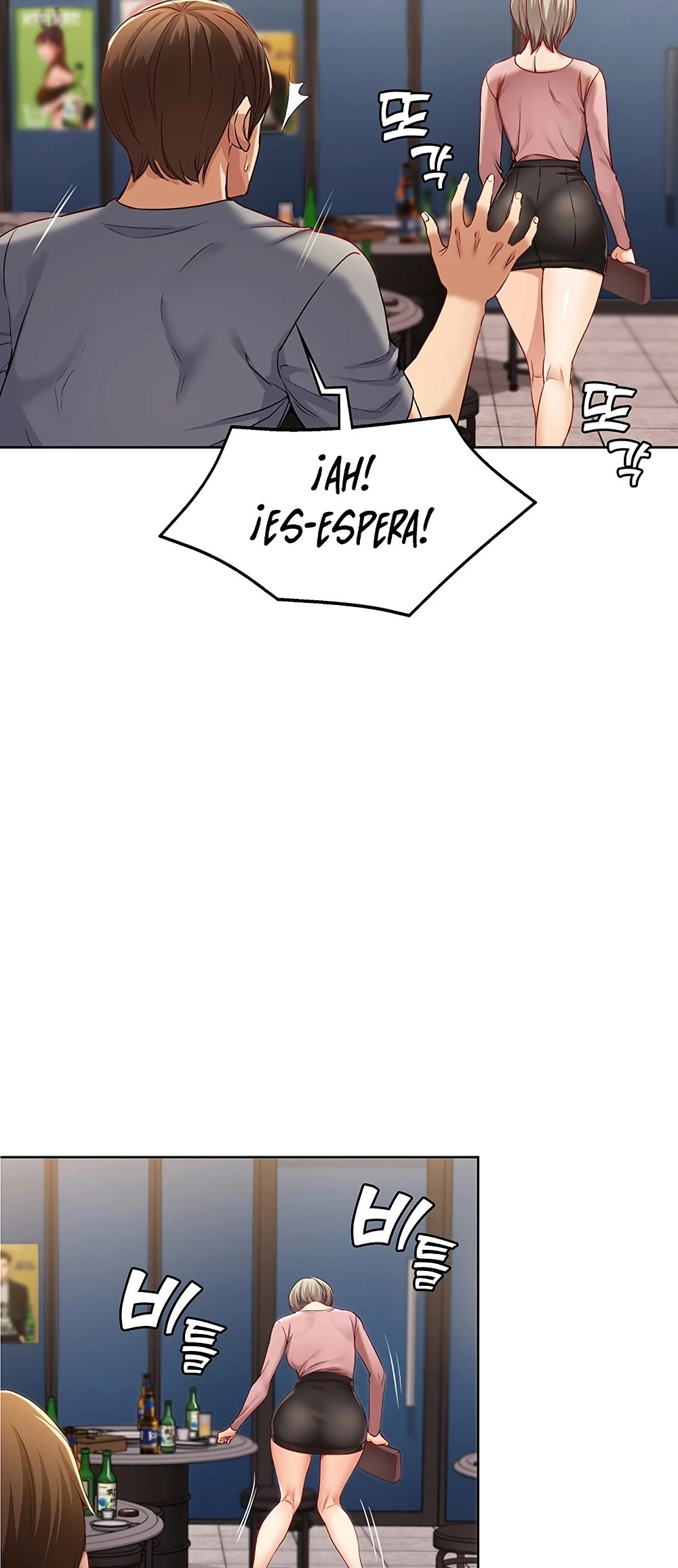 Dueña de la pensión - Capítulo 1 - Página 114 - LectorTMOo