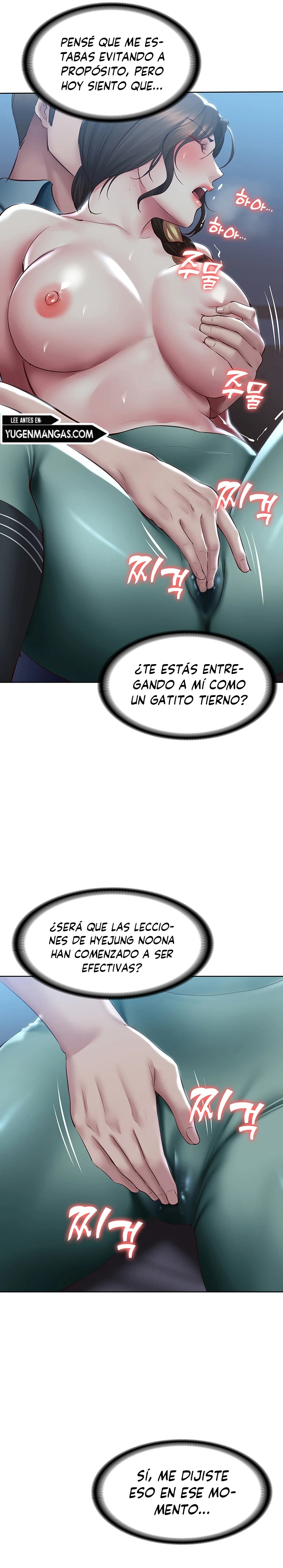 Dueña de la pensión - Capítulo 101 - Página 19 - LectorTMOo