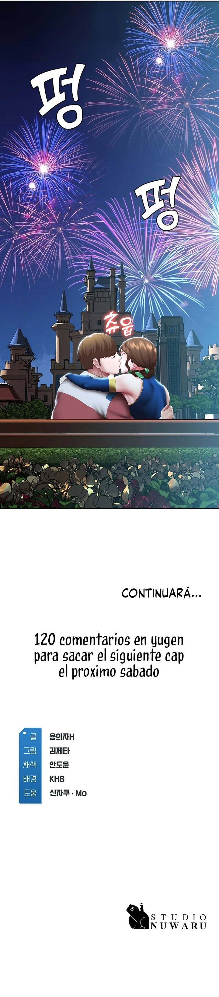 Dueña de la pensión - Capítulo 105 - Página 22 - LectorTMOo