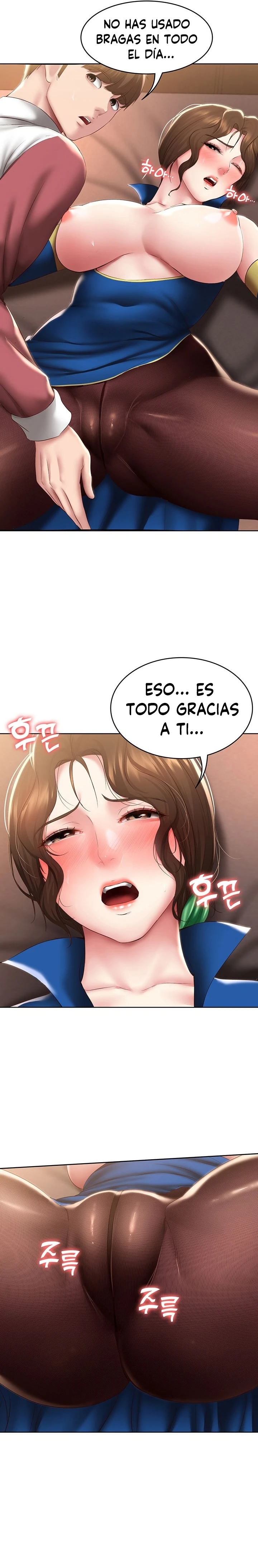 Dueña de la pensión - Capítulo 106 - Página 18 - LectorTMOo