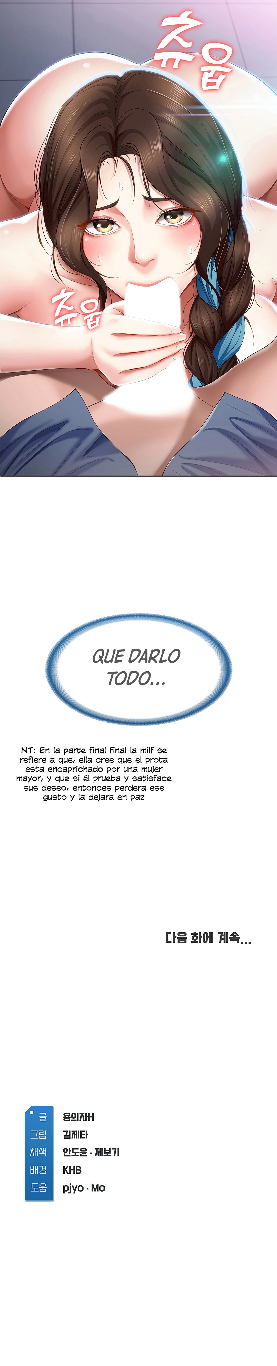 Dueña de la pensión - Capítulo 17 - Página 18 - LectorTMOo