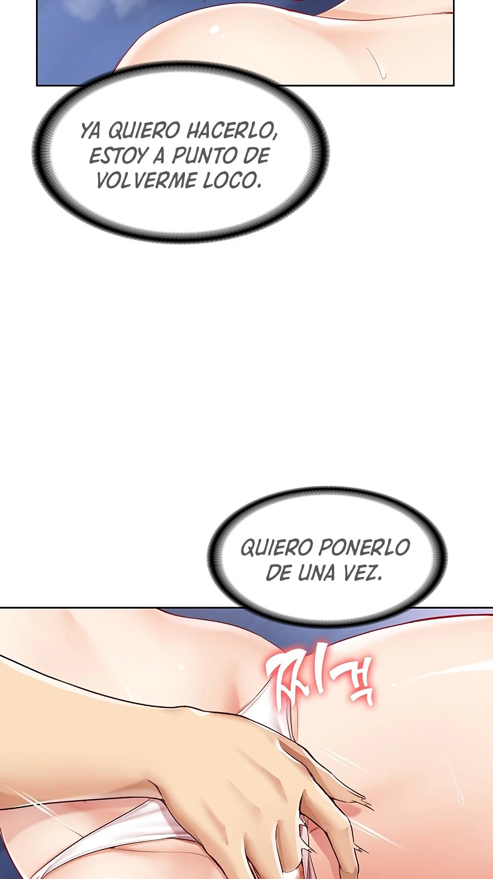 Dueña de la pensión - Capítulo 2 - Página 53 - LectorTMOo