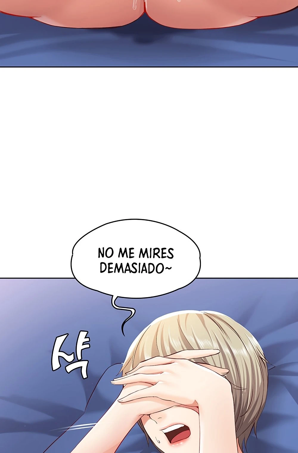 Dueña de la pensión - Capítulo 2 - Página 67 - LectorTMOo