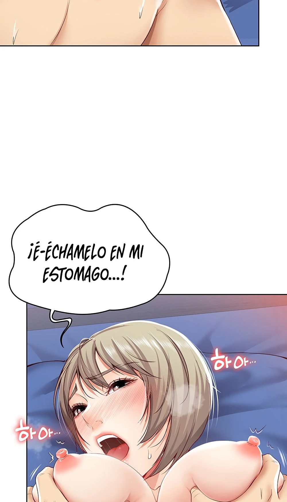 Dueña de la pensión - Capítulo 2 - Página 90 - LectorTMOo