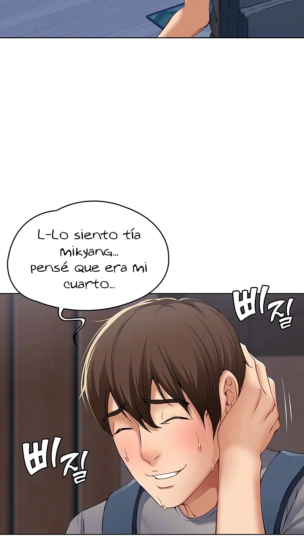 Dueña de la pensión - Capítulo 3 - Página 11 - LectorTMOo