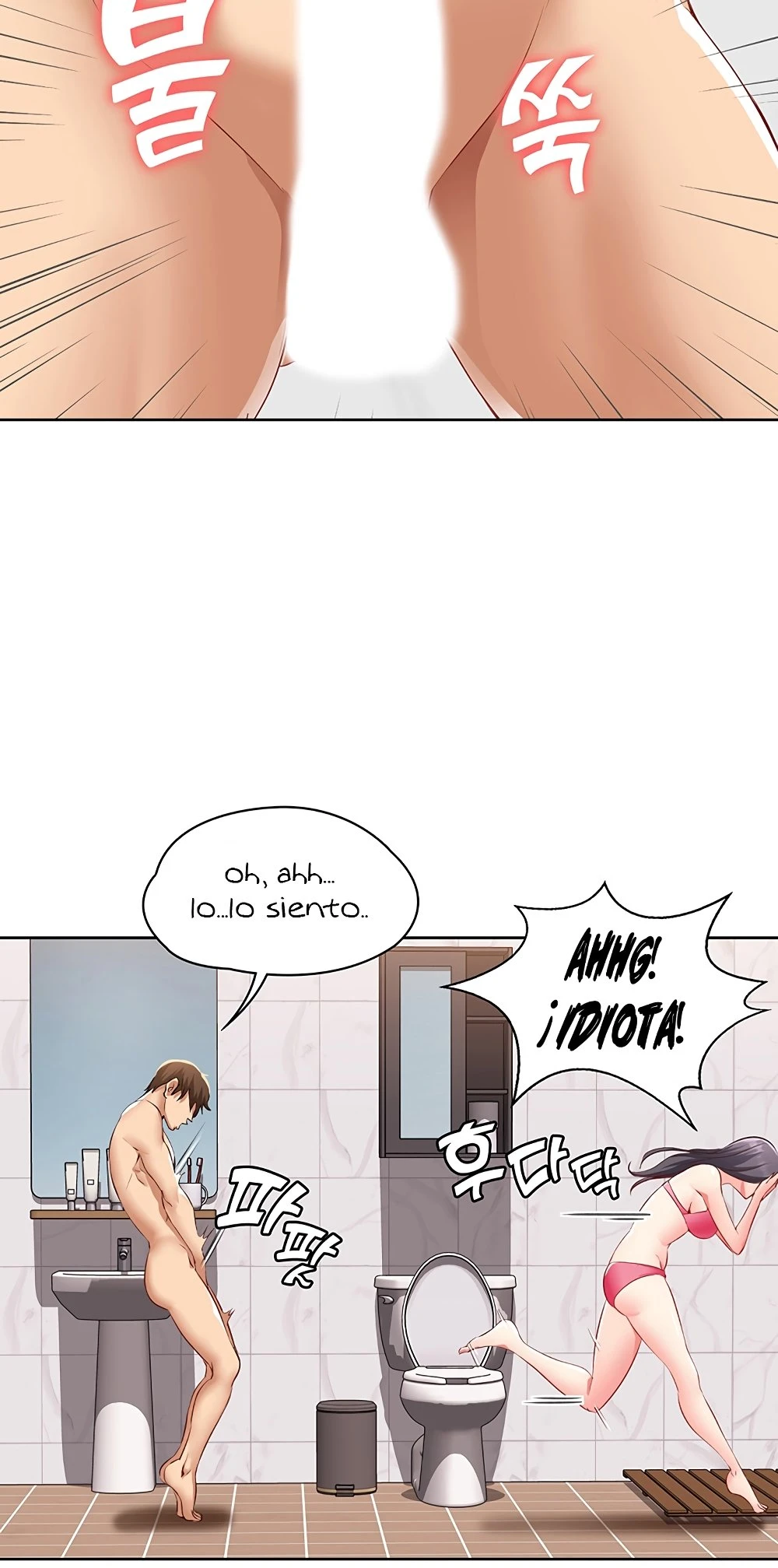 Dueña de la pensión - Capítulo 3 - Página 84 - LectorTMOo