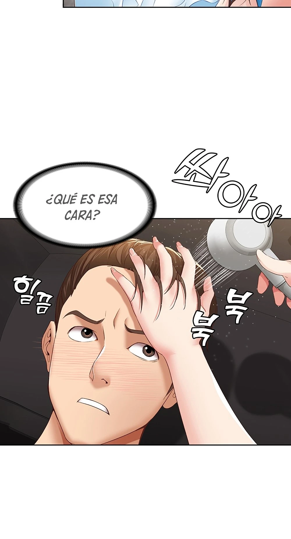 Dueña de la pensión - Capítulo 4 - Página 12 - LectorTMOo