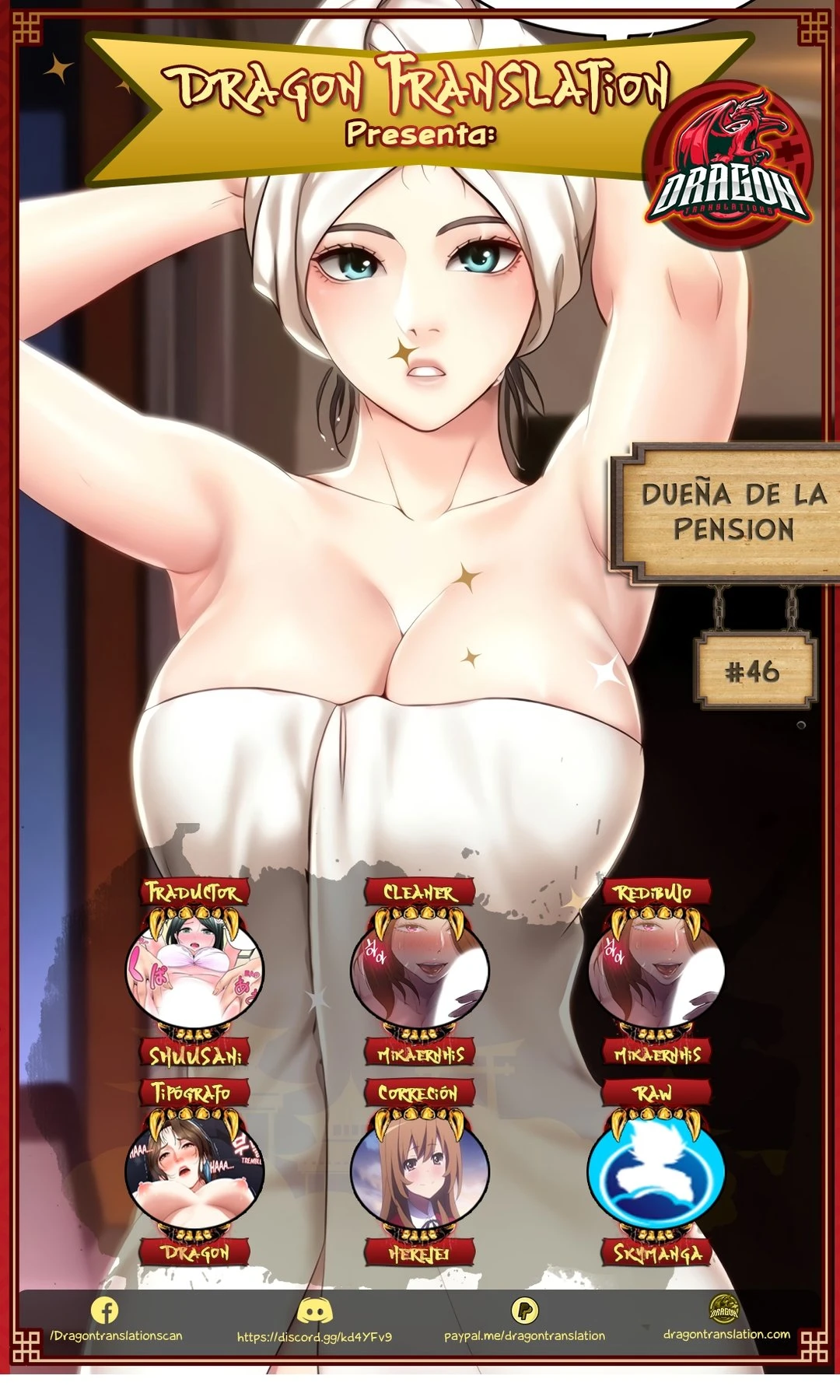 Dueña de la pensión - Capítulo 46 - Página 1 - LectorTMOo