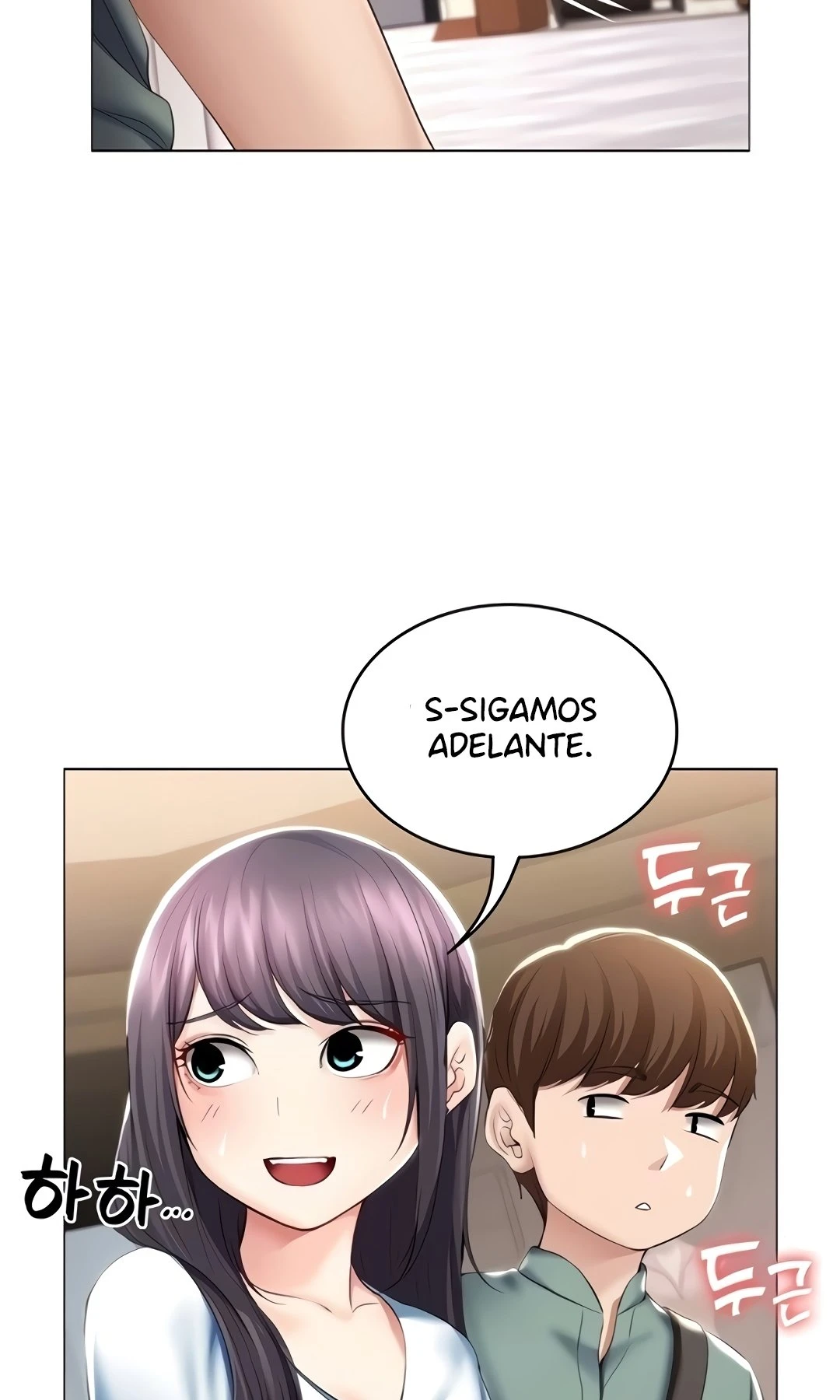 Dueña de la pensión - Capítulo 46 - Página 17 - LectorTMOo