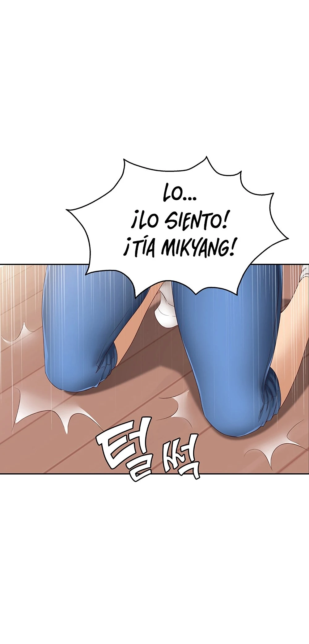 Dueña de la pensión - Capítulo 5 - Página 12 - LectorTMOo