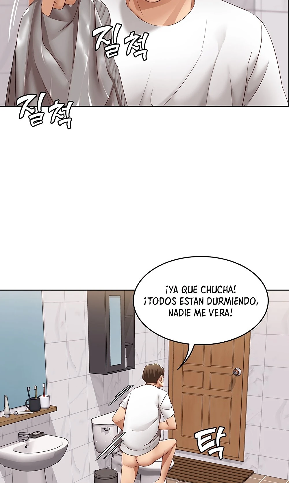 Dueña de la pensión - Capítulo 5 - Página 95 - LectorTMOo