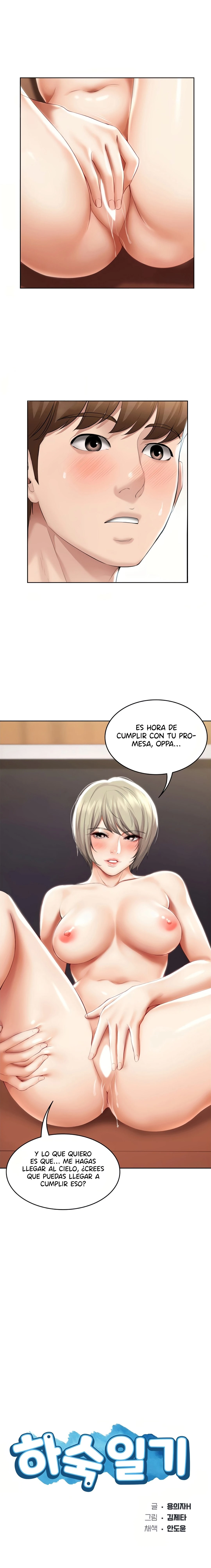 Dueña de la pensión - Capítulo 52 - Página 3 - LectorTMOo