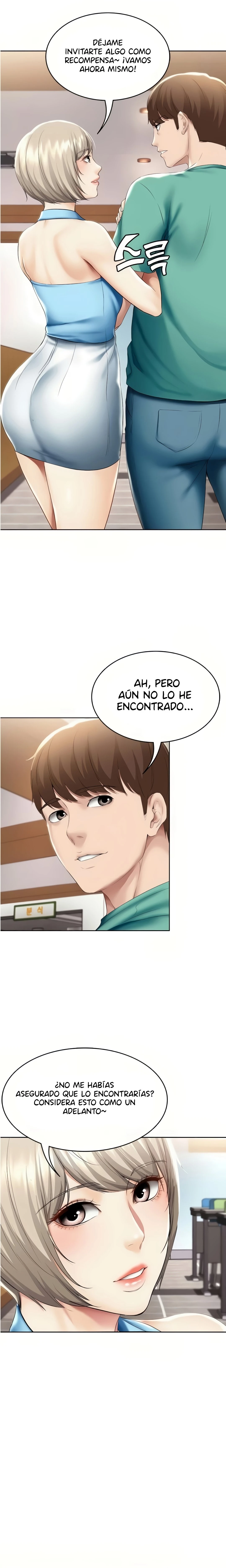 Dueña de la pensión - Capítulo 57 - Página 18 - LectorTMOo