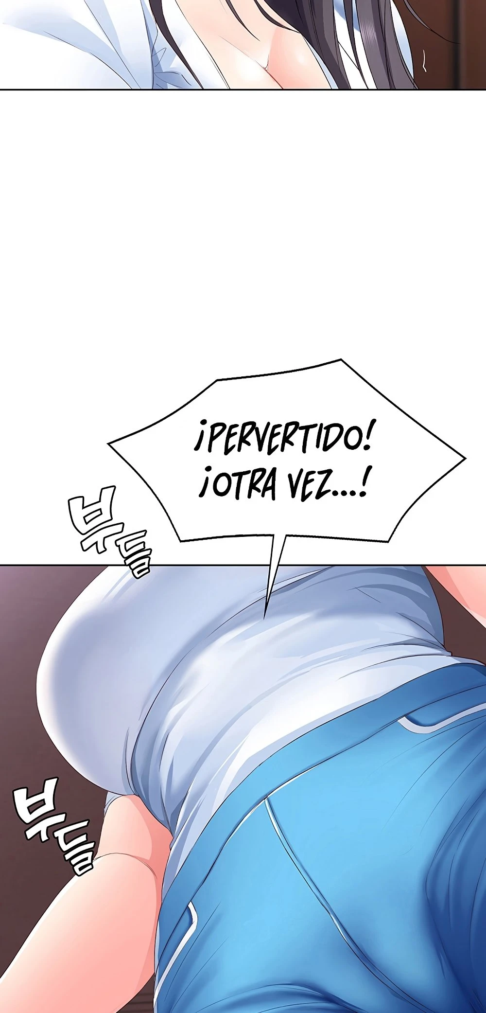 Dueña de la pensión - Capítulo 6 - Página 3 - LectorTMOo
