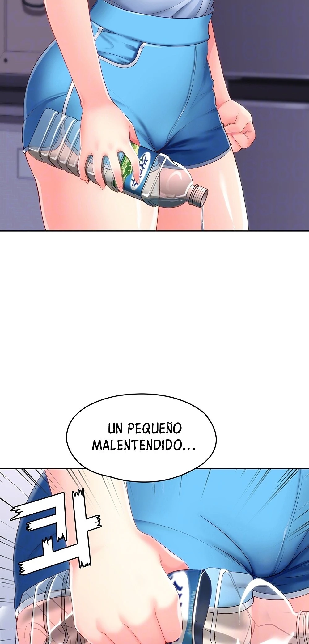 Dueña de la pensión - Capítulo 6 - Página 11 - LectorTMOo