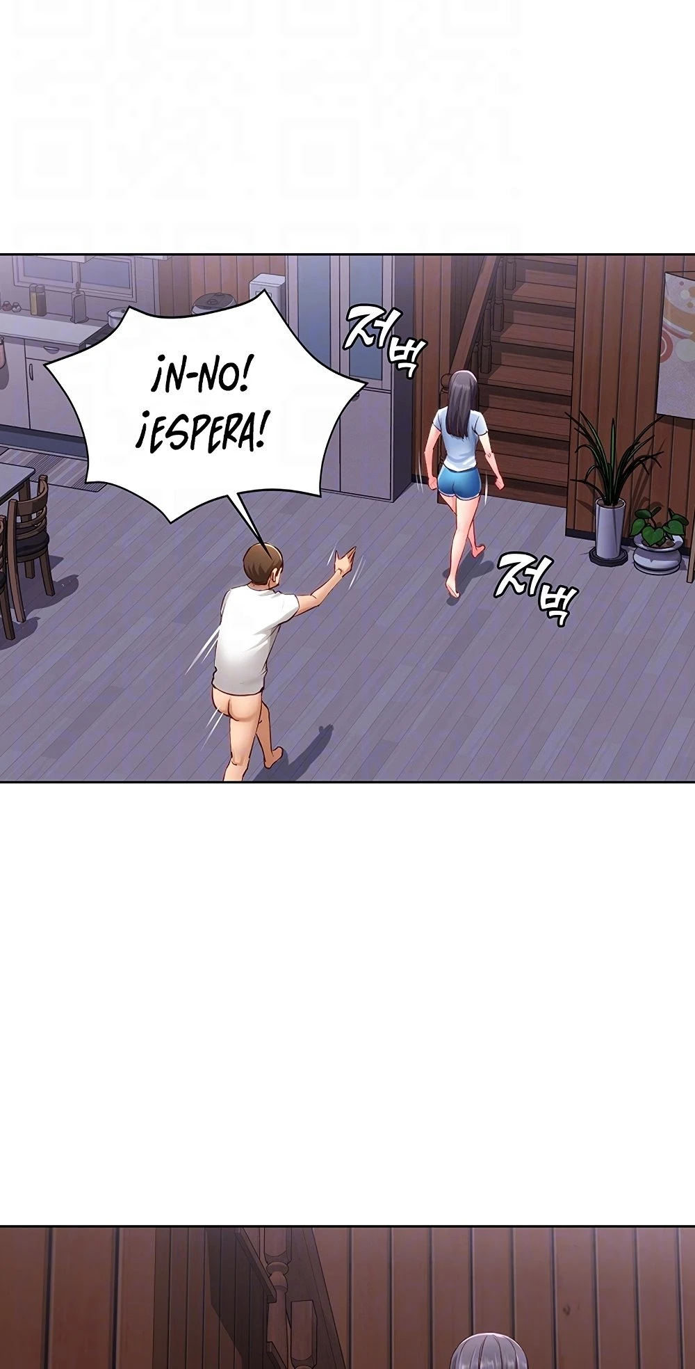 Dueña de la pensión - Capítulo 6 - Página 14 - LectorTMOo