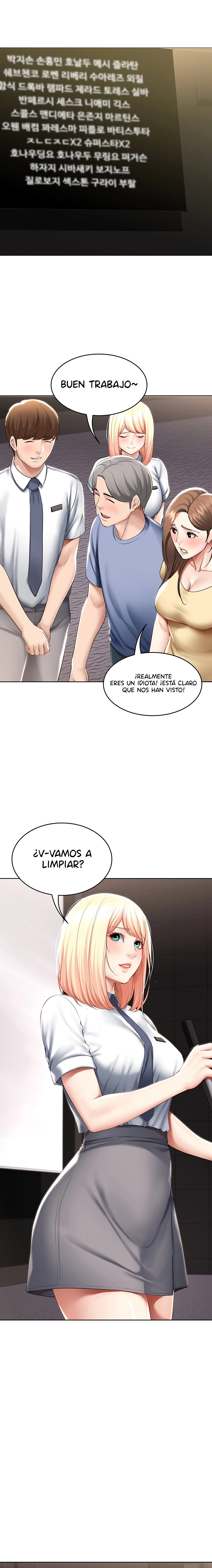 Dueña de la pensión - Capítulo 60 - Página 16 - LectorTMOo